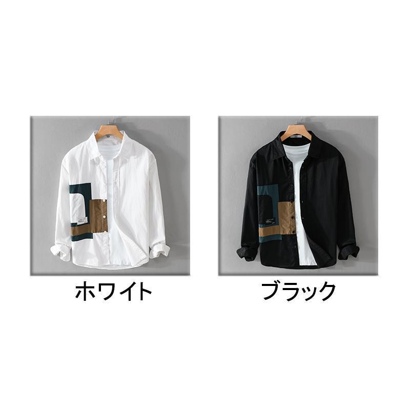 メンズ シャツ カジュアルシャツ 無地 ブラック長袖シャツ 開襟シャツ ビジネス 通勤 スリム メンズファッション 秋物 メンズ シャツ カジュアルシャツ 無地 ブラック長袖シャツ 開襟シャツ ビジネス 通勤 スリム メンズファッション 秋物