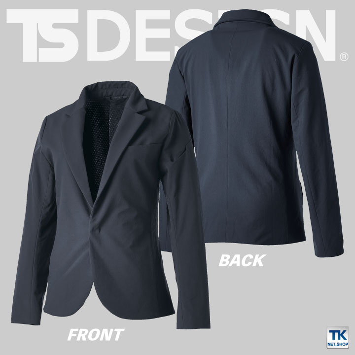 [送料無料] TS DESIGN レディースジャケット ストレッチ 軽量 保温性 防風 日本製 スーツ カジュアル 作業服 作業着 レディース 女性 防寒 秋冬 /tw-92361