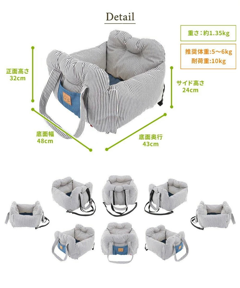 ドライブベッド ドライブ キャリー ヒッコリースヌーピー 3WAY SN-213-053-002 スリーアローズ ドライブベッド ドライブ キャリー ヒッコリースヌーピー 3WAY SN-213-053-002 スリーアローズ