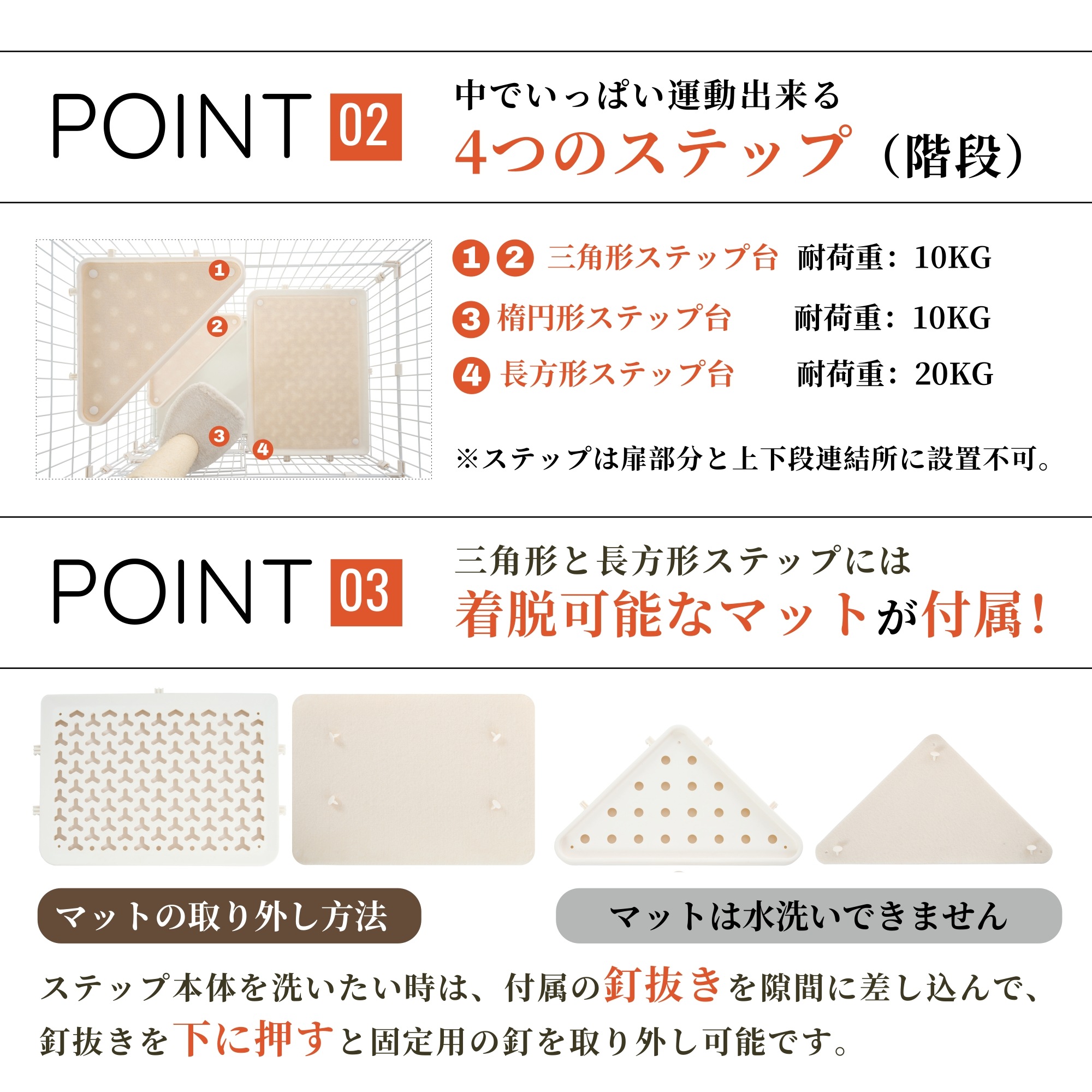 【爪とぎポール付】猫 ケージ 3段 キャットケージ キャットタワー 爪とぎ一体 ハンモック 冬夏適用マット付き 猫ケージ 大型 多頭飼い ハウス 猫 キャスター 【爪とぎポール付】猫 ケージ 3段 キャットケージ キャットタワー 爪とぎ一体 ハンモック 冬夏適用マット付き 猫ケージ 大型 多頭飼い ハウス 猫 キャスター