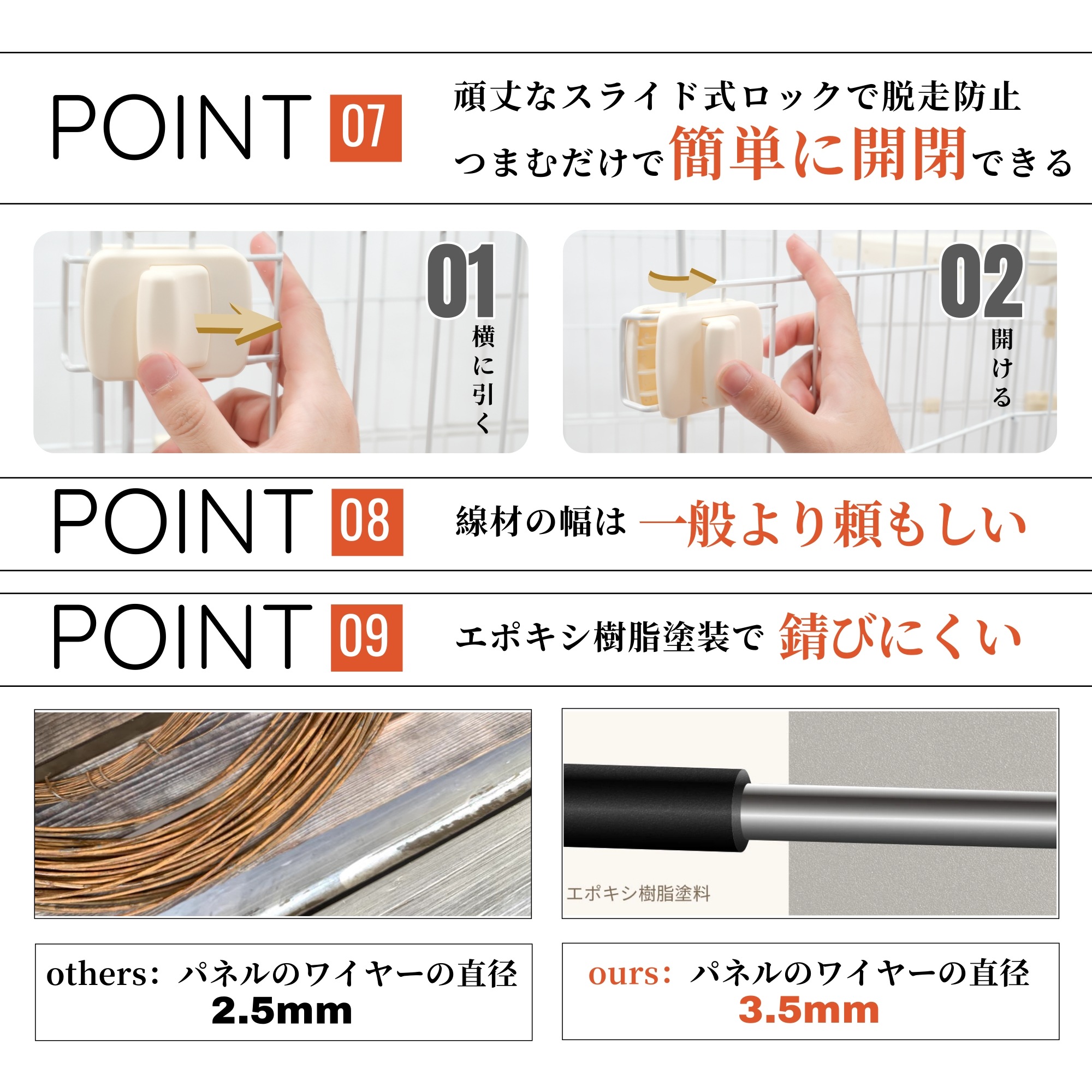 【爪とぎポール付】猫 ケージ 3段 キャットケージ キャットタワー 爪とぎ一体 ハンモック 冬夏適用マット付き 猫ケージ 大型 多頭飼い ハウス 猫 キャスター 【爪とぎポール付】猫 ケージ 3段 キャットケージ キャットタワー 爪とぎ一体 ハンモック 冬夏適用マット付き 猫ケージ 大型 多頭飼い ハウス 猫 キャスター