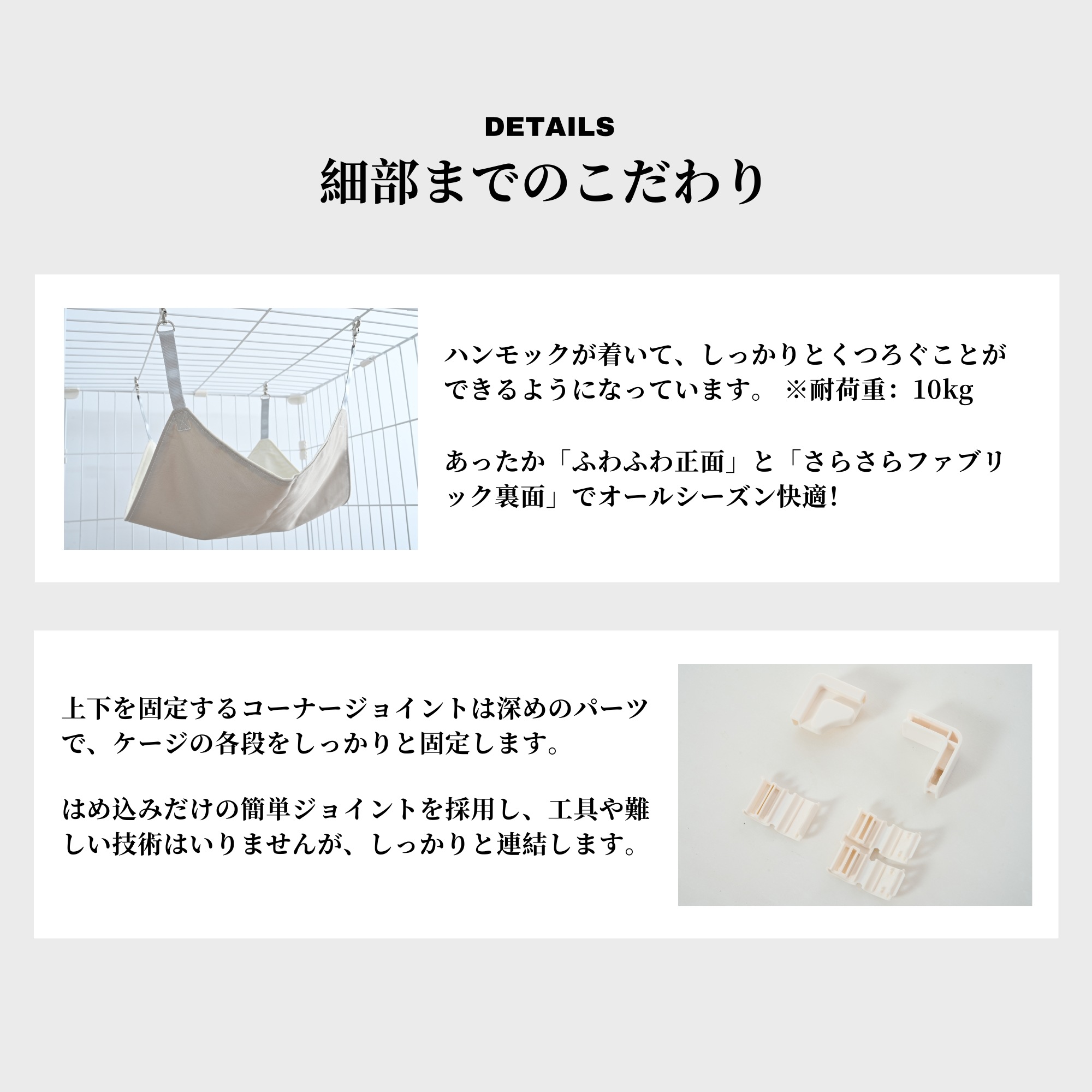 【爪とぎポール付】猫 ケージ 3段 キャットケージ キャットタワー 爪とぎ一体 ハンモック 冬夏適用マット付き 猫ケージ 大型 多頭飼い ハウス 猫 キャスター 【爪とぎポール付】猫 ケージ 3段 キャットケージ キャットタワー 爪とぎ一体 ハンモック 冬夏適用マット付き 猫ケージ 大型 多頭飼い ハウス 猫 キャスター