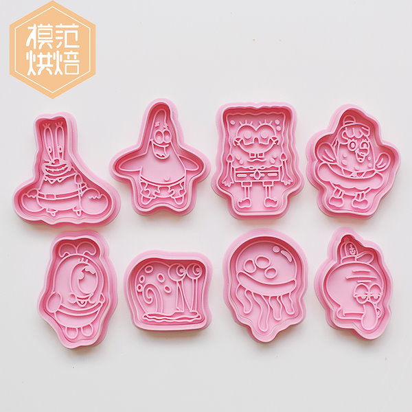 Qoo10] クッキー型かわいいスポンジボブ漫画クッキ