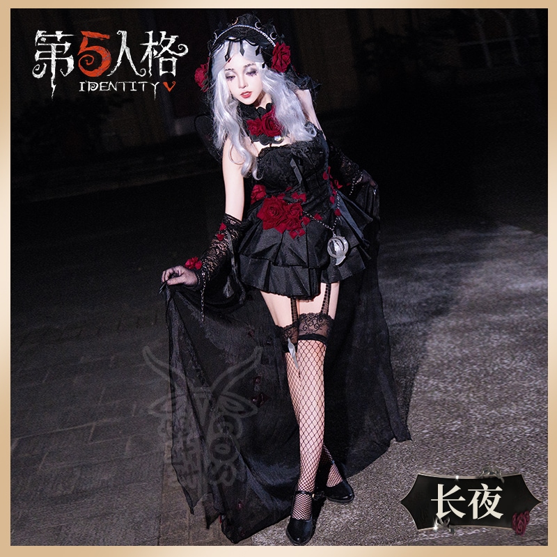 cos 魔女の夜の心理学者 長い夜 コスプレ ゲーム衣装 二次元 サーバー cos 魔女の夜の心理学者 長い夜 コスプレ ゲーム衣装 二次元 サーバー