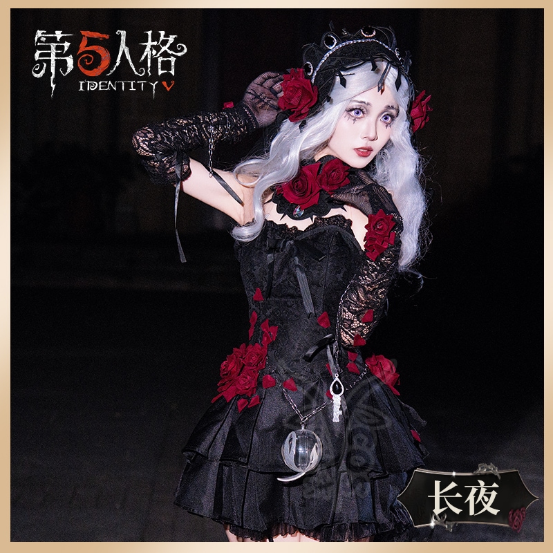 cos 魔女の夜の心理学者 長い夜 コスプレ ゲーム衣装 二次元 サーバー cos 魔女の夜の心理学者 長い夜 コスプレ ゲーム衣装 二次元 サーバー