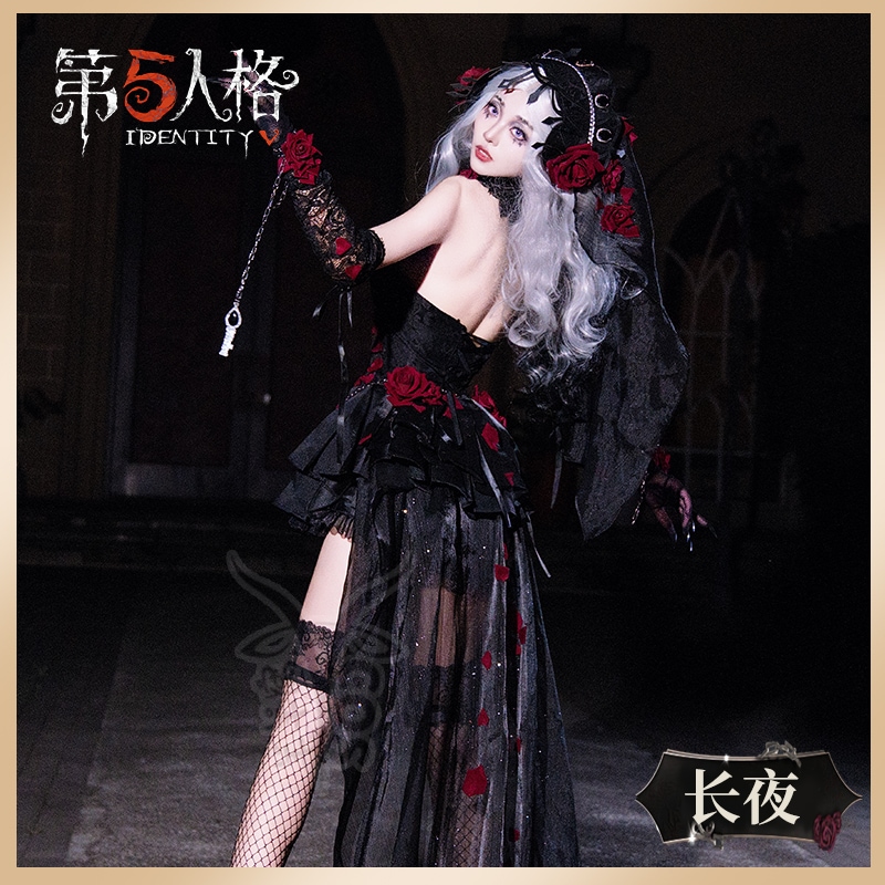 cos 魔女の夜の心理学者 長い夜 コスプレ ゲーム衣装 二次元 サーバー cos 魔女の夜の心理学者 長い夜 コスプレ ゲーム衣装 二次元 サーバー