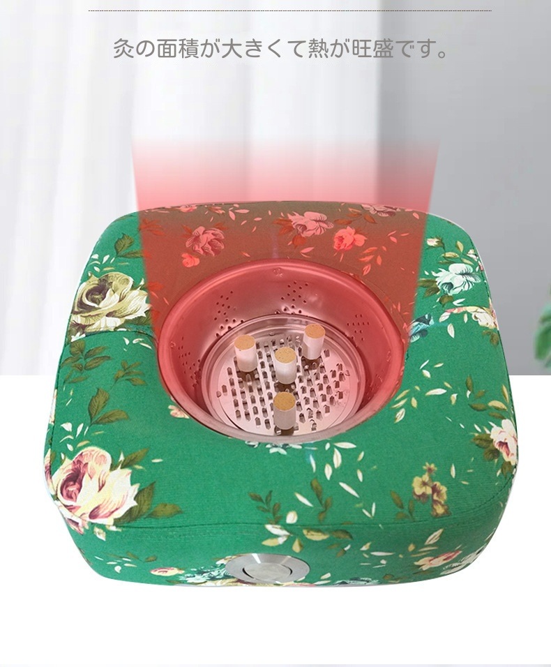 よもぎ蒸しパッド冷え性/生理痛緩和よもぎ蒸しバッドヨモギ蒸しパット冷え対策家庭用温灸器お灸隔姜炙隔蒜炙四角形座布団カバー灸蒲団椅子よもぎ温座パット肩こり腰バック尻足フット全身ケアギフトプレゼント