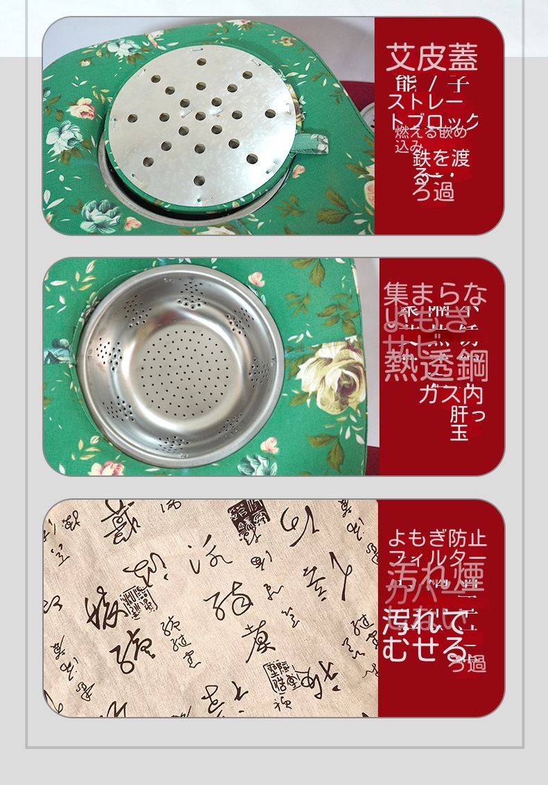 よもぎ蒸しパッド冷え性/生理痛緩和よもぎ蒸しバッドヨモギ蒸しパット冷え対策家庭用温灸器お灸隔姜炙隔蒜炙四角形座布団カバー灸蒲団椅子よもぎ温座パット肩こり腰バック尻足フット全身ケアギフトプレゼント