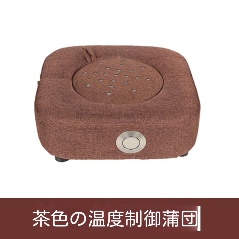 よもぎ蒸しパッド冷え性/生理痛緩和よもぎ蒸しバッドヨモギ蒸しパット冷え対策家庭用温灸器お灸隔姜炙隔蒜炙四角形座布団カバー灸蒲団椅子よもぎ温座パット肩こり腰バック尻足フット全身ケアギフトプレゼント