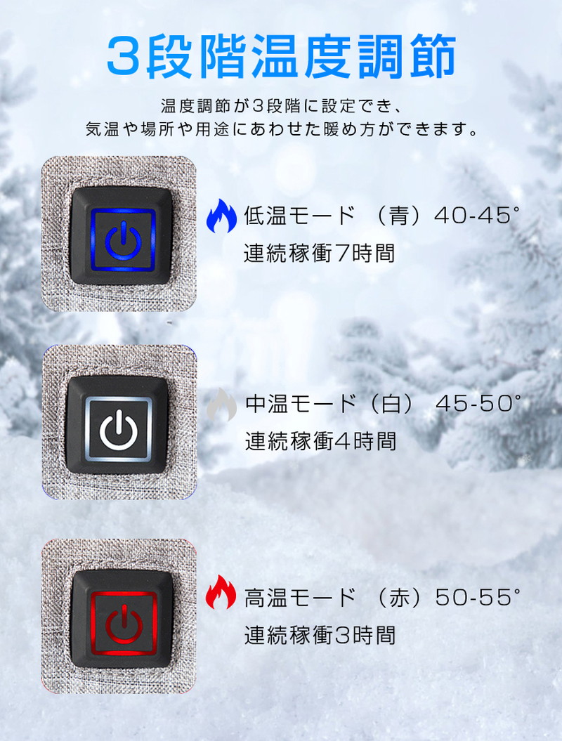 長時間連続発熱電熱グローブ ヒーターグローブ タイチパネル対応 充電式 手袋 保温手袋 防水 防寒 防風 厚手 スポーツ 男女兼用 長時間連続発熱電熱グローブ ヒーターグローブ タイチパネル対応 充電式 手袋 保温手袋 防水 防寒 防風 厚手 スポーツ 男女兼用