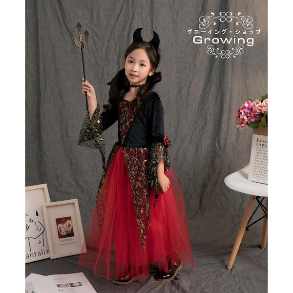 Qoo10] ヴァンパイア キッズ 発表会 キッズ ハ