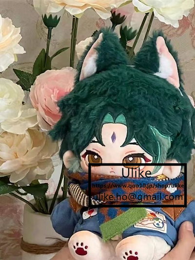 Moe-50 原神 魈 20cm doll ぬいぐるみ Amazon.co.jp: XINGYUNSHI 原神 げんしん 魈 ぬいぐるみ20cm