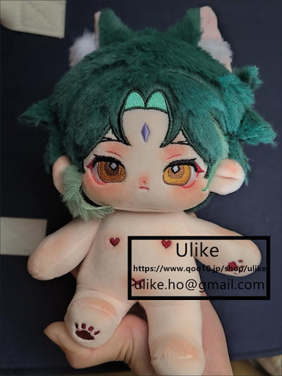 Qoo10] 原神魈 青い獣耳のクールボーイ 20CM : おもちゃ・知育