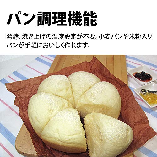 シャープ 炊飯器 3合 一人暮らし マイコン パン調理機能 ブラック KSCF05BB KS-CF05B-B シャープ 炊飯器 3合 一人暮らし マイコン パン調理機能 ブラック KSCF05BB KS-CF05B-B
