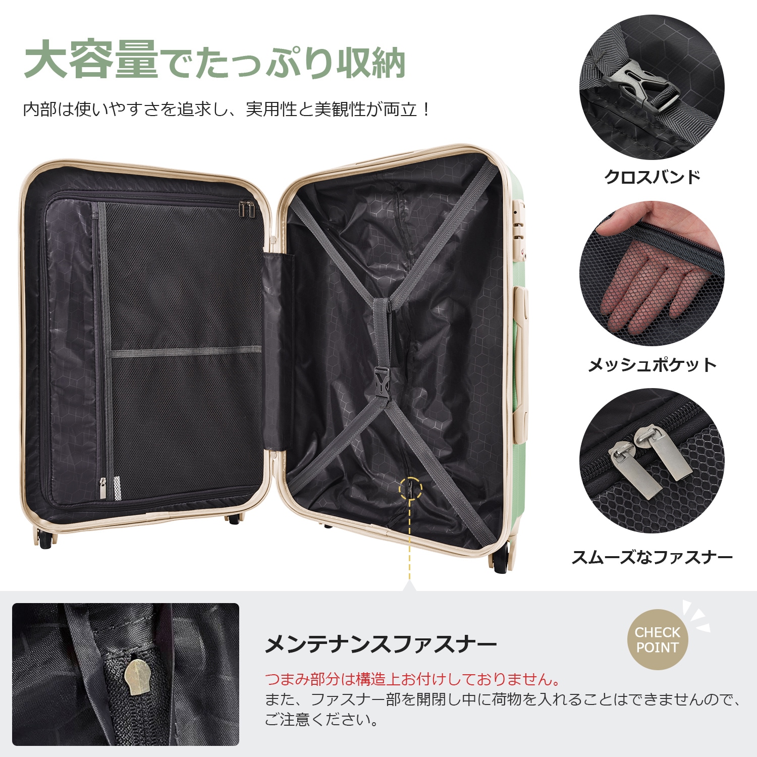 【国内即発送】スーツケース Lサイズ USB充電ポート付きカップホルダー付きキャリーバッグ147 【国内即発送】スーツケース Lサイズ USB充電ポート付きカップホルダー付きキャリーバッグ147