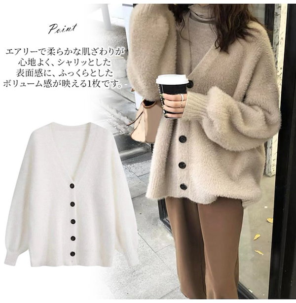 セール 50%OFF】トッコクローゼット tocco closet 2WAYフォックスファー付きポケットフラワーモチーフ装飾コーディガン(504926448)  | トッコクローゼット(tocco closet) - d fashion
