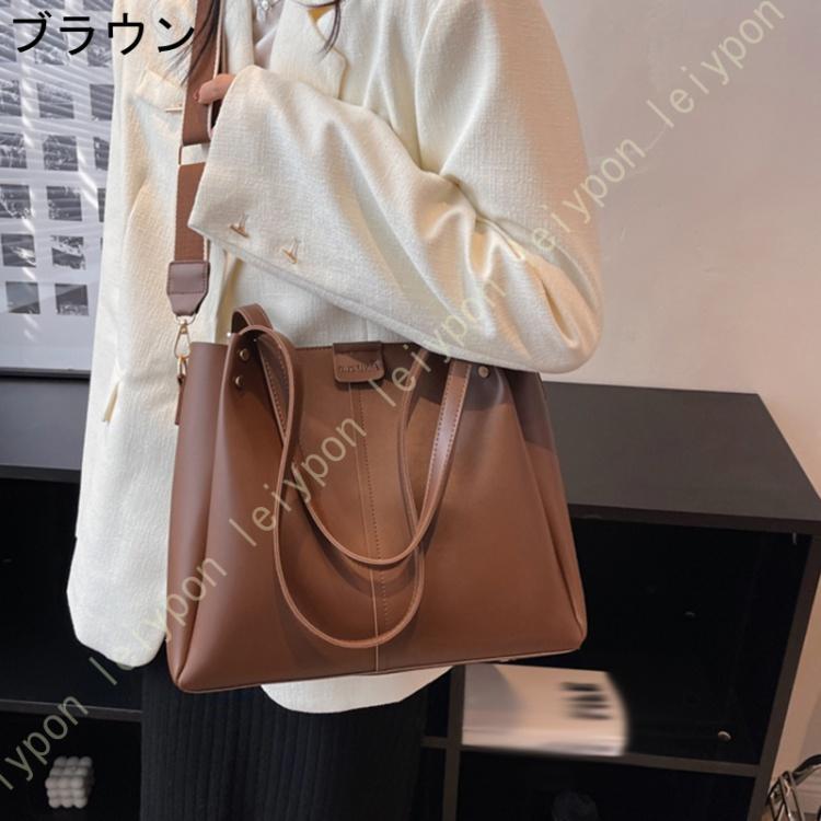 トートバッグ a4 レディース 軽量 ボタン付き おしゃれ 大容量 仕事用 大きめ 通勤 通学 防水 軽い 可愛い 肩掛け 20代 仕切り かわいい 撥水 プレゼント