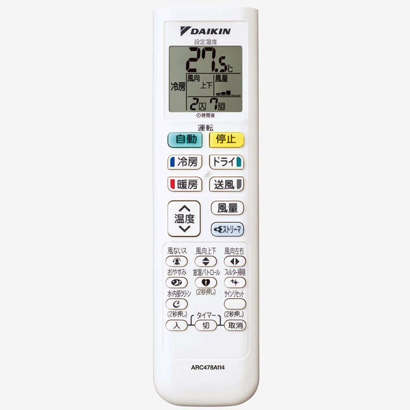 ダイキン DAIKIN ルームエアコン ホワイト 壁掛形 14畳 S404ATCP-W