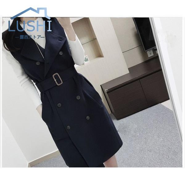 入荷 コート トレンチコート ジャケット レディース ロング セット ジレ チェスター アウター ワンピース 通勤 ベスト 着痩 可愛い おしゃれ