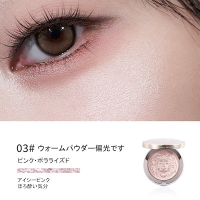 新品　 メイクアップベース とファンデーション(チークリップとハイライト付き) 新品 メイクアップベース とファンデーション(チークリップと