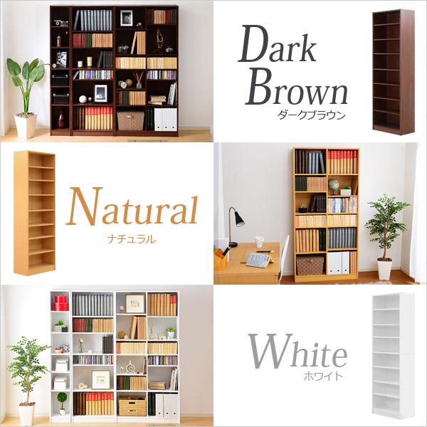 多目的ラックマガジンラック（幅60cm）オシャレで大容量な収納本棚レイアウト自由Retta-レッタ