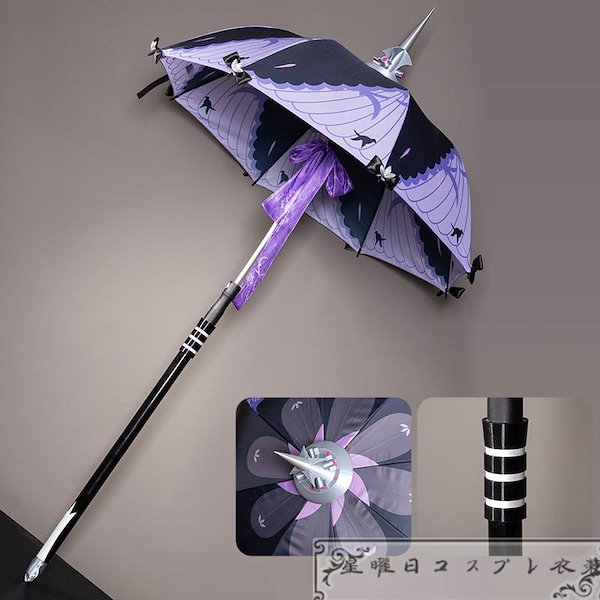 Qoo10] 在庫品 ゼンレスゾーンゼロ ゼンゼロ Z