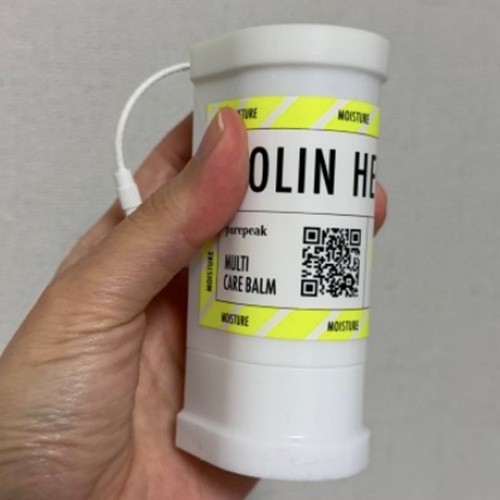 フォーリンヒーゲンビーガンマルチバーム 13.5g フォーリンヒーゲンビーガンマルチバーム 13.5g