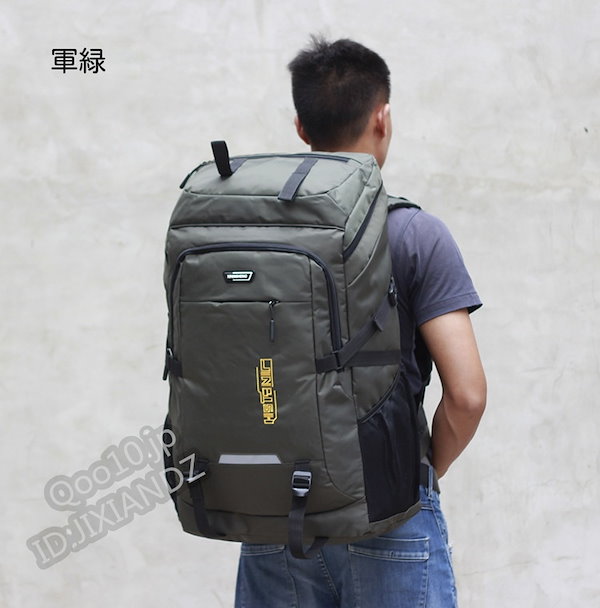 人気登山用バックパック 販売済み 80l