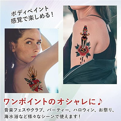 タトゥーシール 4冊セット 草輝出版　古本 タトゥーシール 4冊セット 草輝出版古本