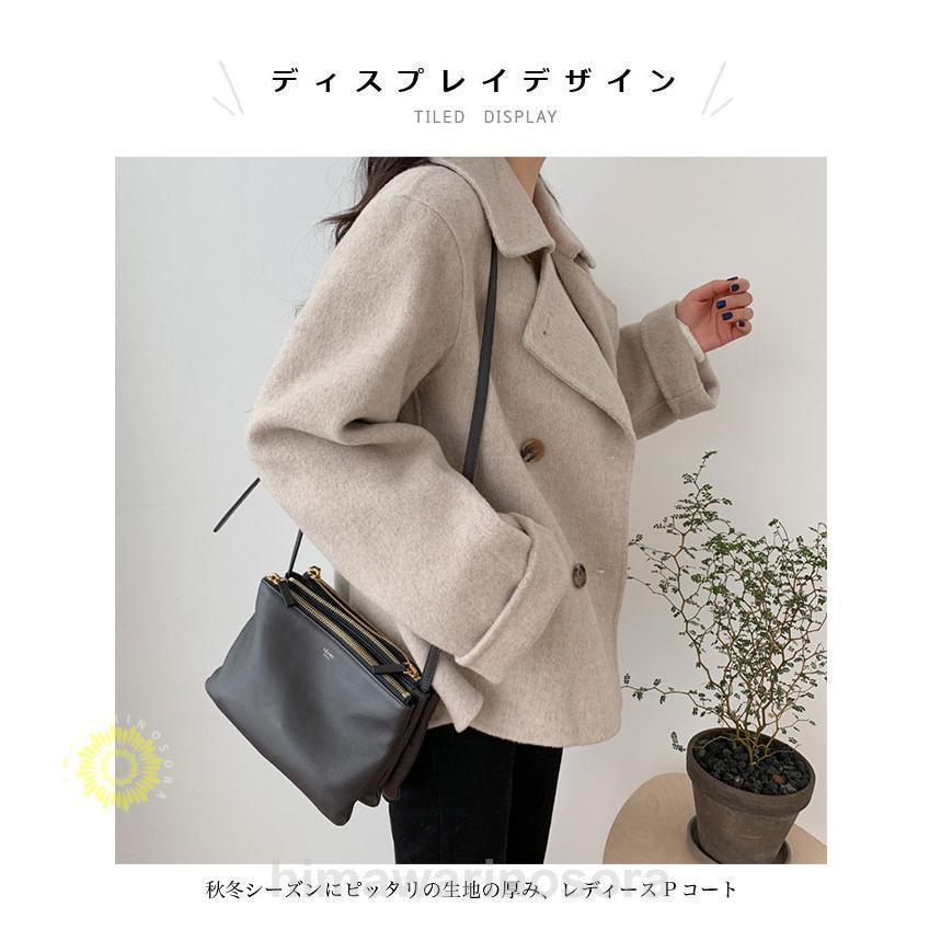 人気沸騰 レディース ハーフコート ツイードジャケット チェスターコート ダブルボタン 秋冬 アウター 体型カバー 通勤 ピーコート お洒落 レトロ 人気沸騰 レディース ハーフコート ツイードジャケット チェスターコート ダブルボタン 秋冬 アウター 体型カバー 通勤 ピーコート お洒落 レトロ