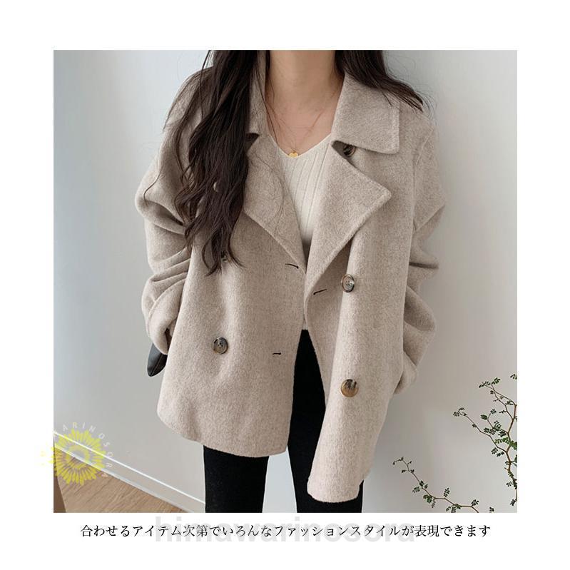 人気沸騰 レディース ハーフコート ツイードジャケット チェスターコート ダブルボタン 秋冬 アウター 体型カバー 通勤 ピーコート お洒落 レトロ 人気沸騰 レディース ハーフコート ツイードジャケット チェスターコート ダブルボタン 秋冬 アウター 体型カバー 通勤 ピーコート お洒落 レトロ