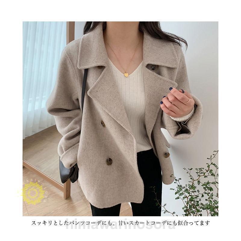 人気沸騰 レディース ハーフコート ツイードジャケット チェスターコート ダブルボタン 秋冬 アウター 体型カバー 通勤 ピーコート お洒落 レトロ 人気沸騰 レディース ハーフコート ツイードジャケット チェスターコート ダブルボタン 秋冬 アウター 体型カバー 通勤 ピーコート お洒落 レトロ