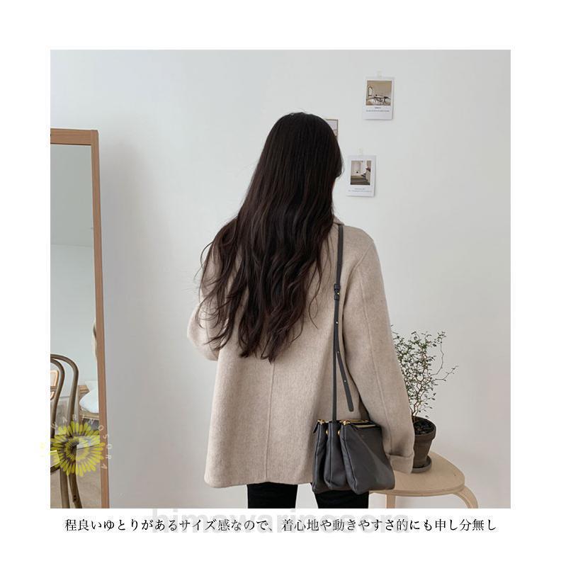 人気沸騰 レディース ハーフコート ツイードジャケット チェスターコート ダブルボタン 秋冬 アウター 体型カバー 通勤 ピーコート お洒落 レトロ 人気沸騰 レディース ハーフコート ツイードジャケット チェスターコート ダブルボタン 秋冬 アウター 体型カバー 通勤 ピーコート お洒落 レトロ