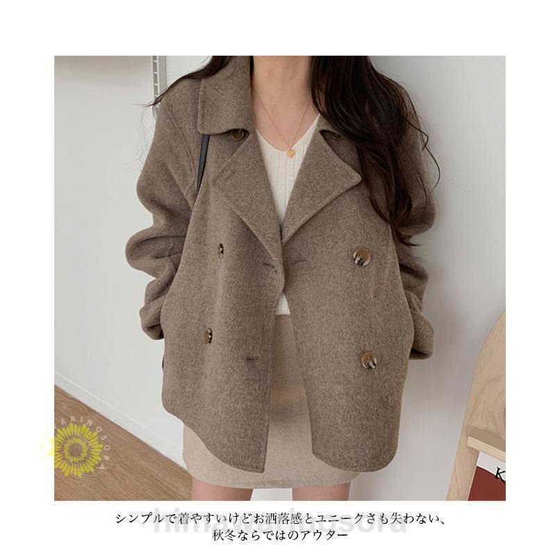 人気沸騰 レディース ハーフコート ツイードジャケット チェスターコート ダブルボタン 秋冬 アウター 体型カバー 通勤 ピーコート お洒落 レトロ 人気沸騰 レディース ハーフコート ツイードジャケット チェスターコート ダブルボタン 秋冬 アウター 体型カバー 通勤 ピーコート お洒落 レトロ