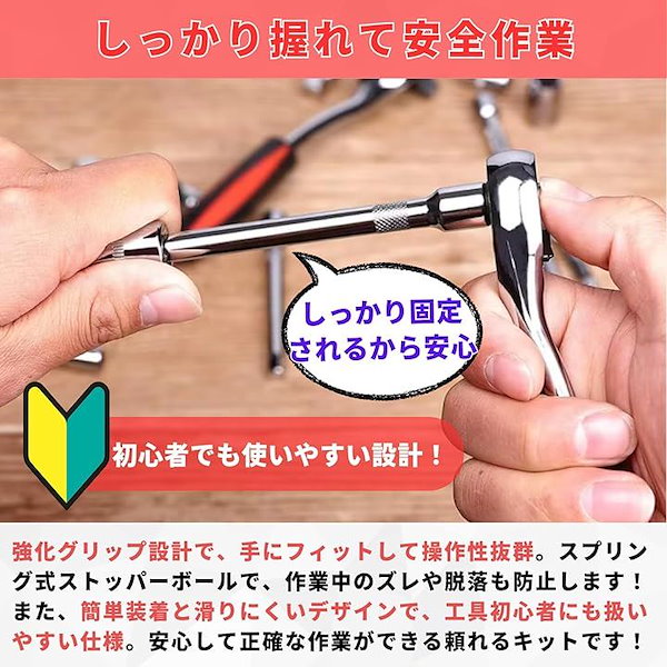 Qoo10] エクステンションバー 6.35mm 1/