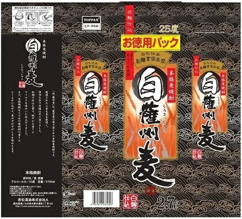 【送料無料】若松酒造 白薩州麦 25度 2700ml 2.7L1ケース/4本【北海道東北四国九州沖縄県は必ず送料がかかります】
