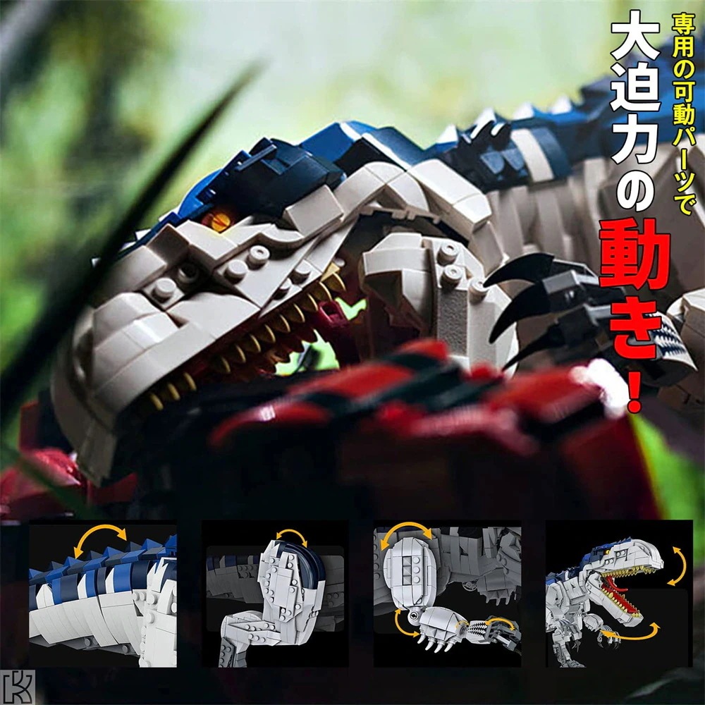 母の日恐竜 ブロック レゴ互換 インドミナスレックス 2205pcs デュプロ 動く 可動式 リアル サウンド フィギュア ディスプレイ 人気 大迫力 組み立て式 1人用 玩具 フィギュア 母の日恐竜 ブロック レゴ互換 インドミナスレックス 2205pcs デュプロ 動く 可動式 リアル サウンド フィギュア ディスプレイ 人気 大迫力 組み立て式 1人用 玩具 フィギュア