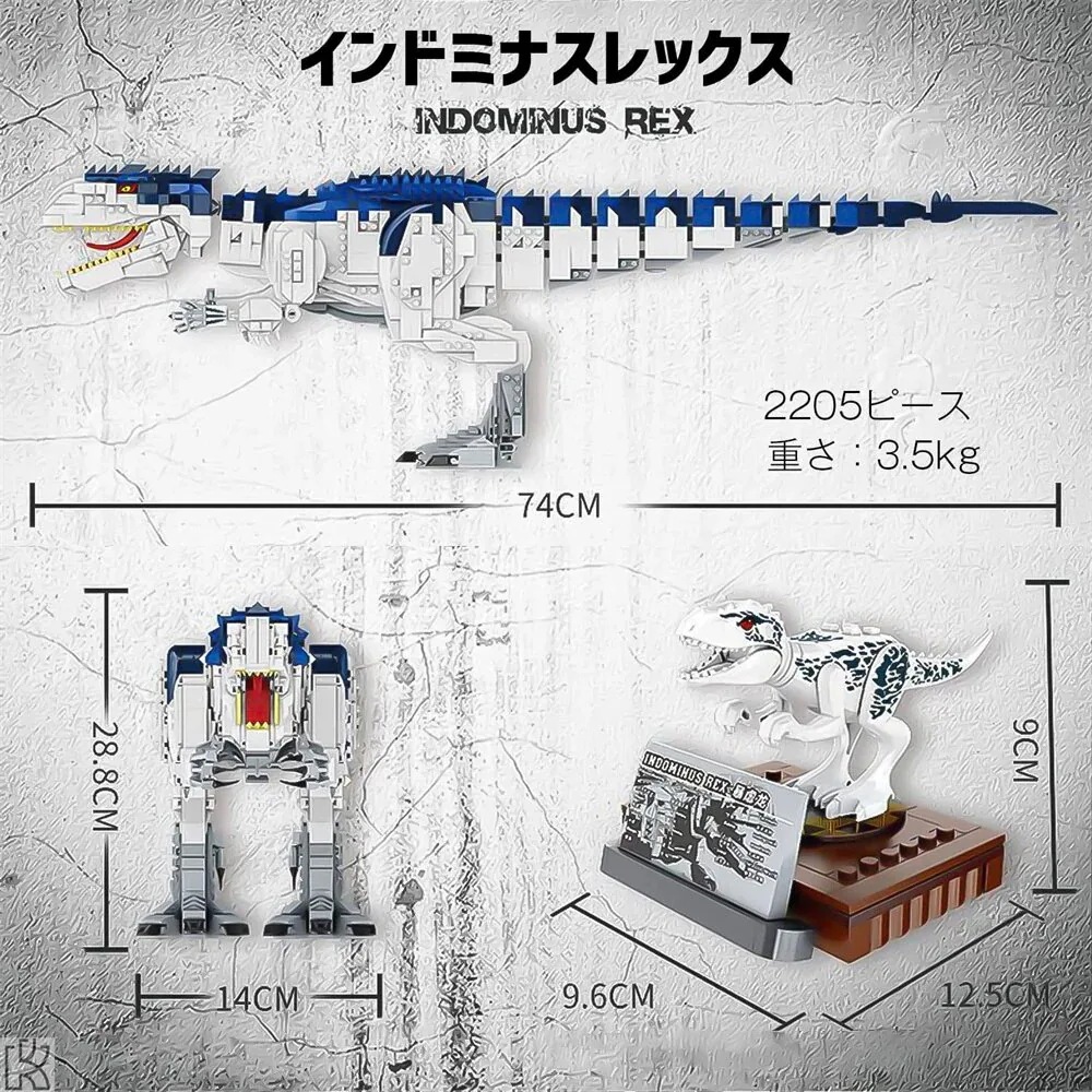母の日恐竜 ブロック レゴ互換 インドミナスレックス 2205pcs デュプロ 動く 可動式 リアル サウンド フィギュア ディスプレイ 人気 大迫力 組み立て式 1人用 玩具 フィギュア 母の日恐竜 ブロック レゴ互換 インドミナスレックス 2205pcs デュプロ 動く 可動式 リアル サウンド フィギュア ディスプレイ 人気 大迫力 組み立て式 1人用 玩具 フィギュア