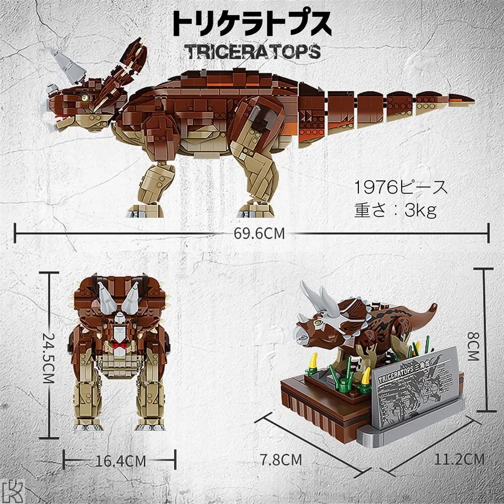母の日恐竜 ブロック レゴ互換 インドミナスレックス 2205pcs デュプロ 動く 可動式 リアル サウンド フィギュア ディスプレイ 人気 大迫力 組み立て式 1人用 玩具 フィギュア 母の日恐竜 ブロック レゴ互換 インドミナスレックス 2205pcs デュプロ 動く 可動式 リアル サウンド フィギュア ディスプレイ 人気 大迫力 組み立て式 1人用 玩具 フィギュア