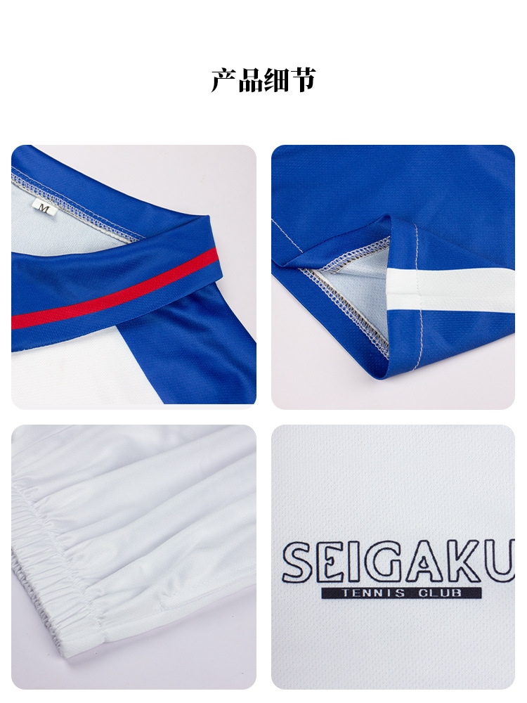 テニスの王子様 スーツ 越前リョーマ スポーツスーツ Tシャツ 少年チーム制服 学生服 アニメジャケット テニスの王子様 スーツ 越前リョーマ スポーツスーツ Tシャツ 少年チーム制服 学生服 アニメジャケット