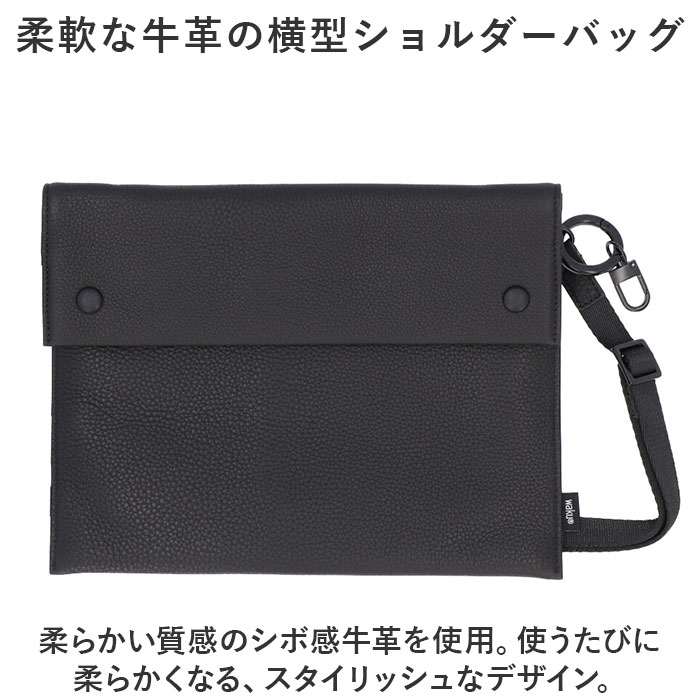 waku ワク ショルダーバッグ WK-0049 通販 スクエアバッグ サコッシュ スクエアバック ショルダーバック ショルダー 斜めかけ ミニショルダーバッグ ミニショルダーバック ミニショルダー waku ワク ショルダーバッグ WK-0049 通販 スクエアバッグ サコッシュ スクエアバック ショルダーバック ショルダー 斜めかけ ミニショルダーバッグ ミニショルダーバック ミニショルダー
