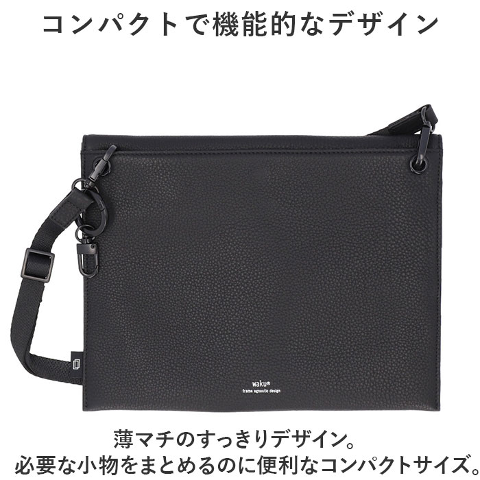 waku ワク ショルダーバッグ WK-0049 通販 スクエアバッグ サコッシュ スクエアバック ショルダーバック ショルダー 斜めかけ ミニショルダーバッグ ミニショルダーバック ミニショルダー waku ワク ショルダーバッグ WK-0049 通販 スクエアバッグ サコッシュ スクエアバック ショルダーバック ショルダー 斜めかけ ミニショルダーバッグ ミニショルダーバック ミニショルダー
