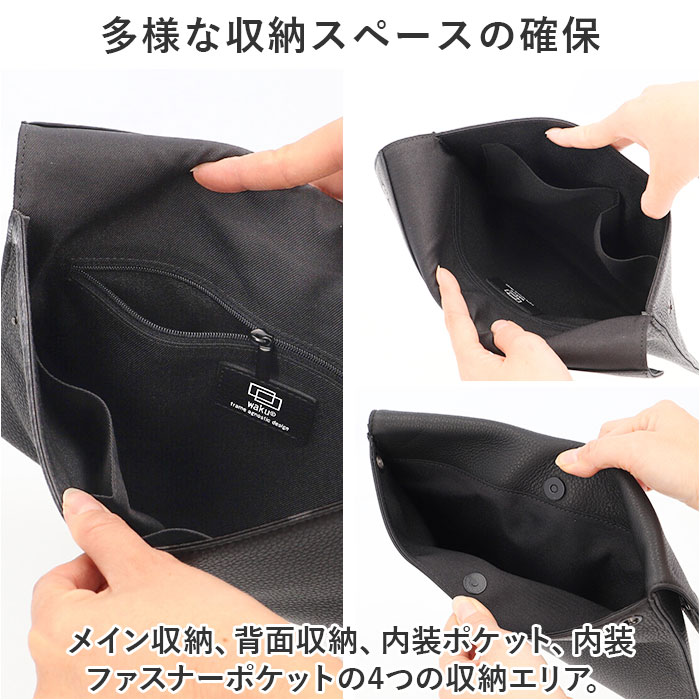 waku ワク ショルダーバッグ WK-0049 通販 スクエアバッグ サコッシュ スクエアバック ショルダーバック ショルダー 斜めかけ ミニショルダーバッグ ミニショルダーバック ミニショルダー waku ワク ショルダーバッグ WK-0049 通販 スクエアバッグ サコッシュ スクエアバック ショルダーバック ショルダー 斜めかけ ミニショルダーバッグ ミニショルダーバック ミニショルダー