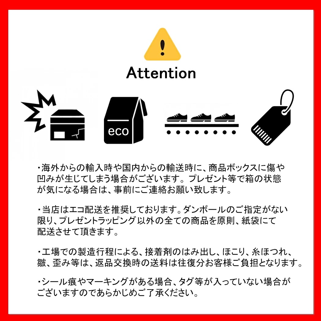 On オン クラウド モンスター ヴォイド スニーカー Cloudmonster Void BLACK ( ブラック 黒 レディース 3WF10491043 ) On オン クラウド モンスター ヴォイド スニーカー Cloudmonster Void BLACK ( ブラック 黒 レディース 3WF10491043 )