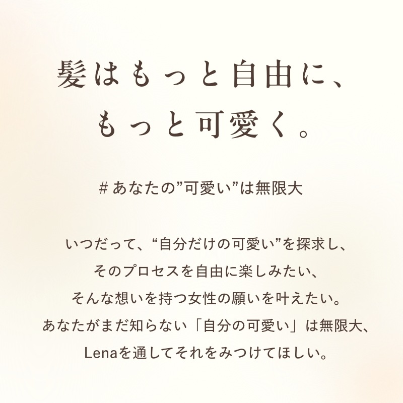 冬季・数量限定 30日間返金保証 海外対応 ストレートヘアアイロン 22mm マイナスイオン ナノオイルコーティングプレート 5段階調整 ホワイトミルクティー 1年保証