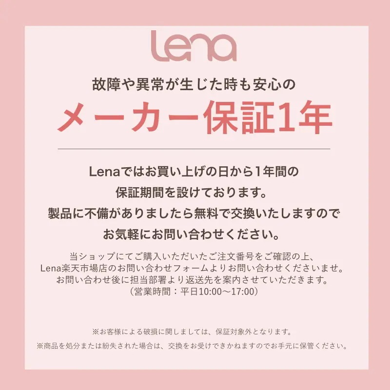 冬季・数量限定 30日間返金保証 海外対応 ストレートヘアアイロン 22mm マイナスイオン ナノオイルコーティングプレート 5段階調整 ホワイトミルクティー 1年保証
