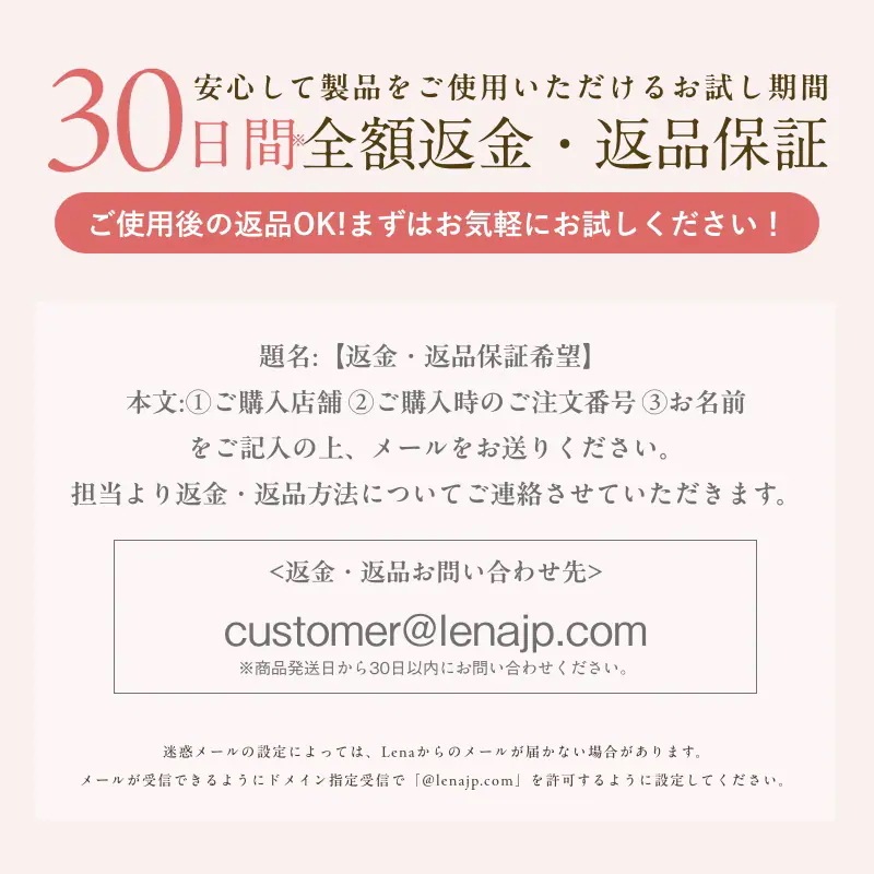 冬季・数量限定 30日間返金保証 海外対応 ストレートヘアアイロン 22mm マイナスイオン ナノオイルコーティングプレート 5段階調整 ホワイトミルクティー 1年保証