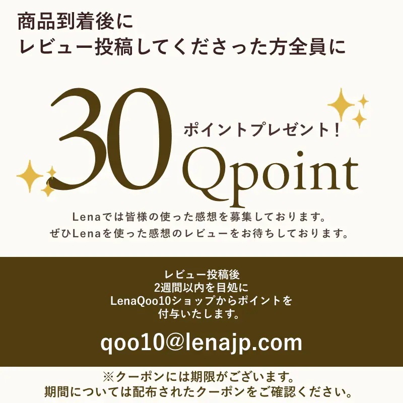 冬季・数量限定 30日間返金保証 海外対応 ストレートヘアアイロン 22mm マイナスイオン ナノオイルコーティングプレート 5段階調整 ホワイトミルクティー 1年保証
