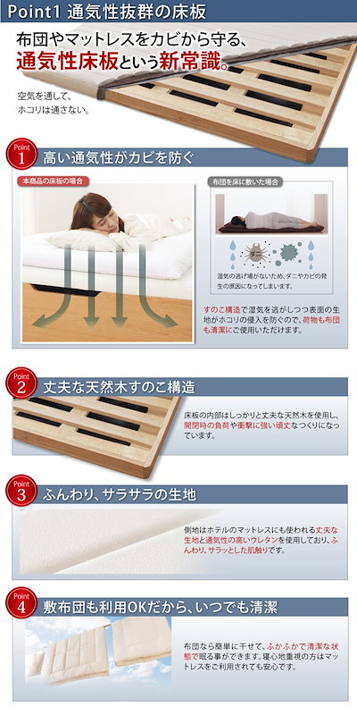 再入荷得価 500024974112302 : 組立設置料込み大容量 ガス圧式跳ね上げベ : 寝具・ベッド・マットレス 定番特価