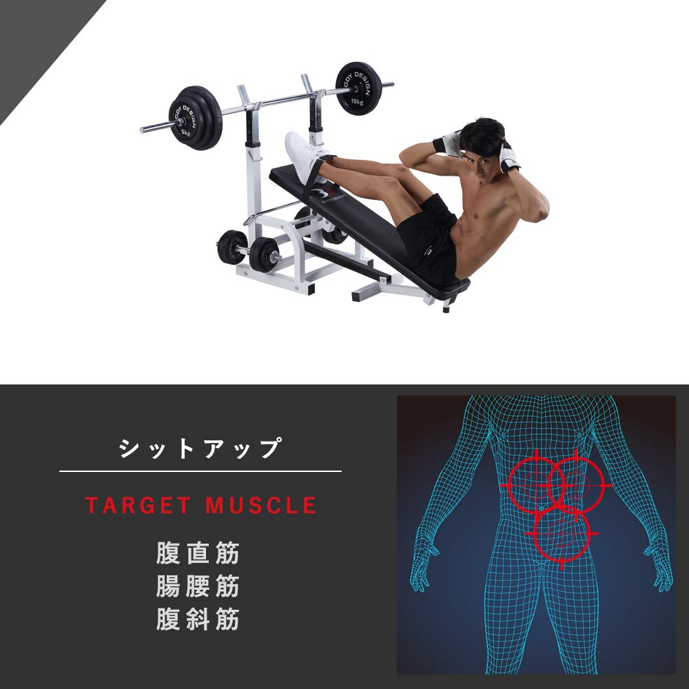 ハイパープレスベンチ トレーニングベンチ ベンチプレス 腹筋 台 筋トレ トレーニング ウエイトトレーニング ハイパープレスベンチ トレーニングベンチ ベンチプレス 腹筋 台 筋トレ トレーニング ウエイトトレーニング